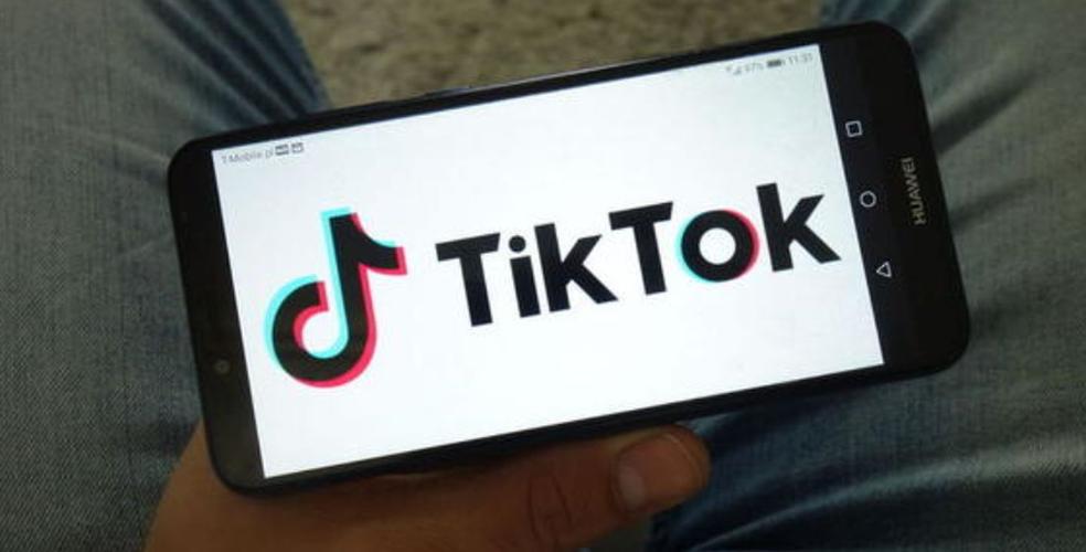 Tiktok Launches Video Interactive Function, User Participation Increases 