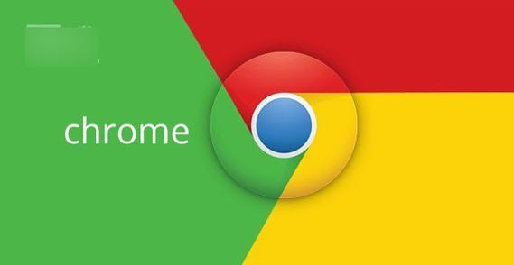 Google Search 