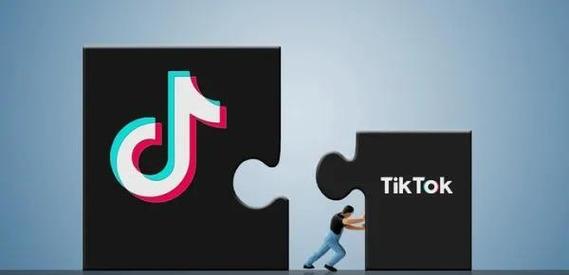 TikTok Travel To The Promontory